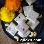 cropped up image of kaju barfi to fit the recipe card size