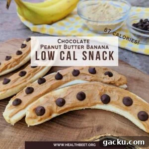 Low-Cal Chocolate Banana Bites with Peanut Butter Filling 3 chocolate peanut butter banana snack 87 calories square