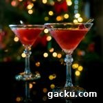 Cranberry Manhattan